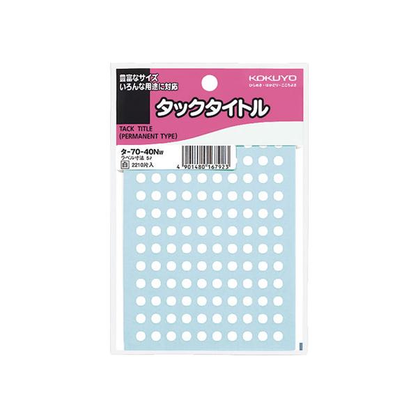 RN ^bN^Cga5mm  130×17V[g ^-70-40NW RN^bN^Cgی^ ^bNx ӂ CfbNX  m[g