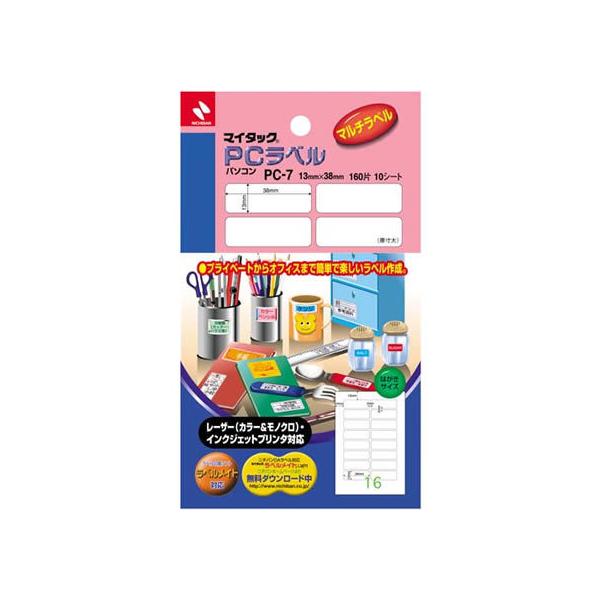 j`o PCx nKLTCY 16×10V[g PC-7 j`o}C^bNx ^bNx ӂ CfbNX  m[g