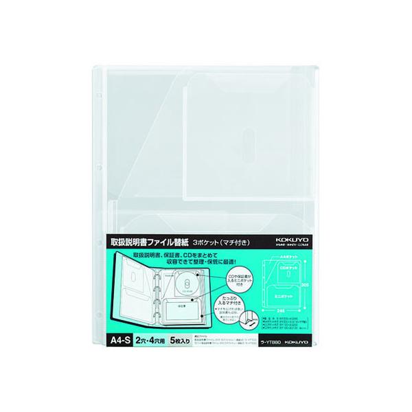 RN 戵t@C֎ 3|Pbg(}`t)A4^e 2E4 prʃt@CptB prʃt@C 戵 t@C