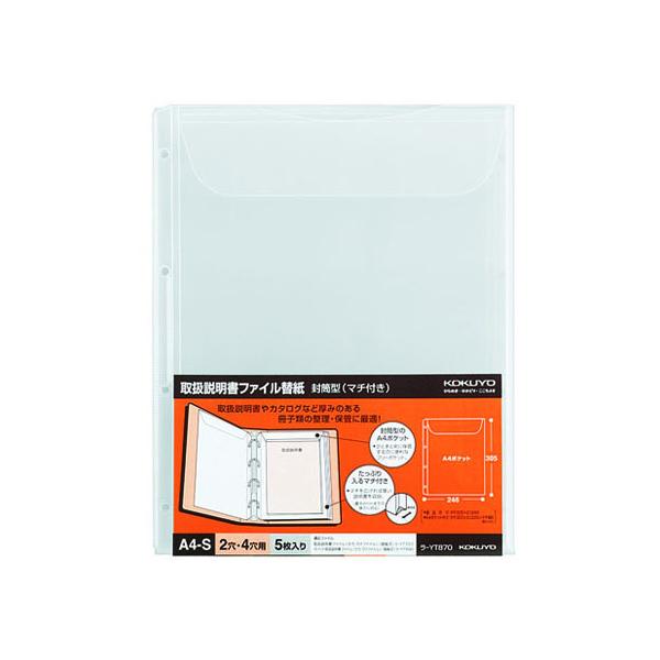 RN 戵t@C֎ ^(}`t)A4^e 2E4 prʃt@CptB prʃt@C 戵 t@C