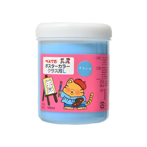 y񂹁z؂Ă |X^[J[(NXpL)PF  WYG2T14V |X^[J[ G̋ 