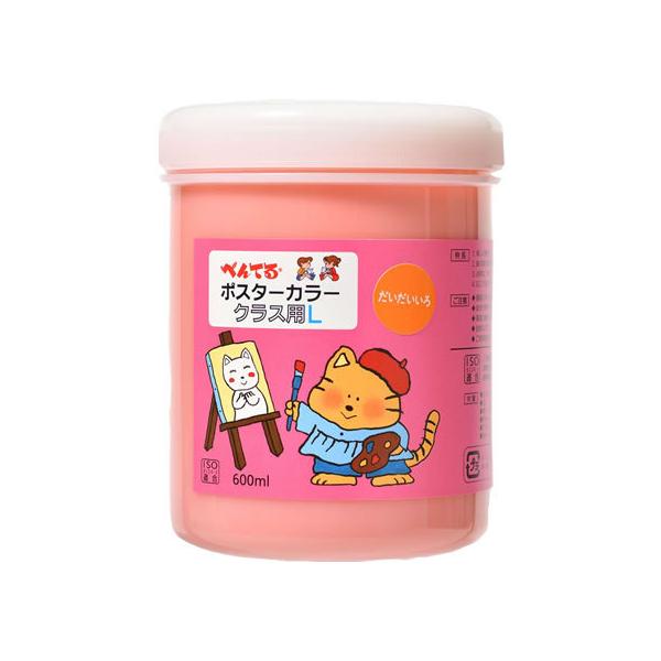 y񂹁z؂Ă |X^[J[(NXpL)PF  WYG2T03V |X^[J[ G̋ 