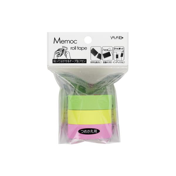 ���}�g �����b�N���[���e�[�v 15mm �l�֗p ���C���E�������E���[�Y RK-15H-B �e�[�v�� �ӂ��� �C���f�b�N�X ���� �m�[�g