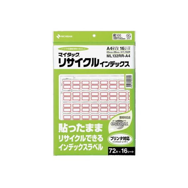 j`o }C^bNTCNCfbNXA4 Ԙg 23×29mm 1152 j`o}C^bNx ^bNx ӂ CfbNX  m[g