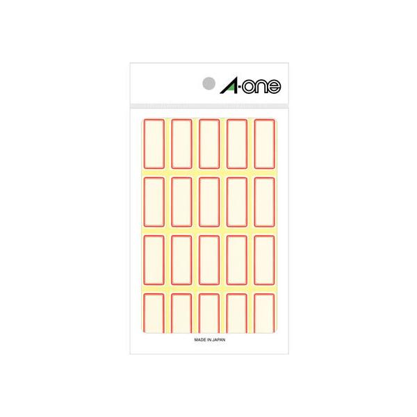 G[ Ztx Ԙg(Ȃ)15×33mm 20 18V[g 03003 G[xV[ ӂ CfbNX  m[g