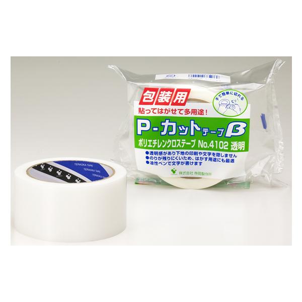 他サイト： 寺岡 包装用P-カットテープβ 50mm×25m 透明 4102 養生テープ ガムテープ 粘着テープの商品画像