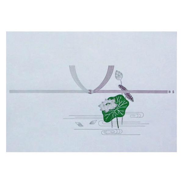 �������H �̂��� ���@ ���� B5 100�� �m-024 �̂��� ���T