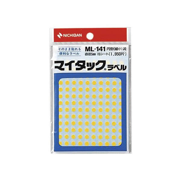 �j�`�o�� �}�C�^�b�N���x���~�^ �� ���a5mm 130��×15�V�[�g �j�`�o���J���[���x���ی^ �^�b�N���x�� �ӂ��� �C���f�b�N�X ���� �m�[�g