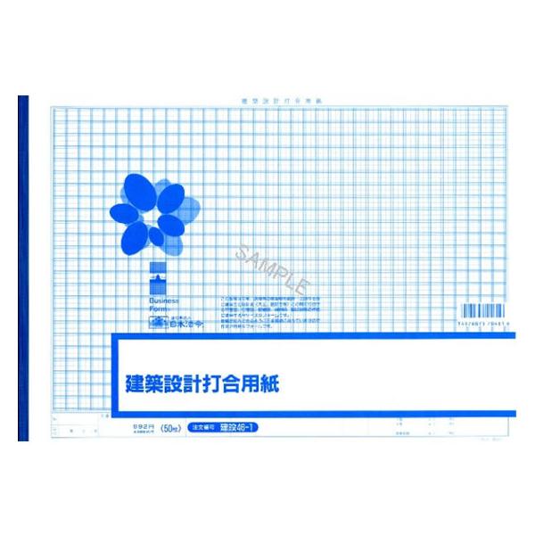 y񂹁z{@ z݌vōp B4 50 46-1 H  ݊֘A @ߗl rWlXtH[ m[g