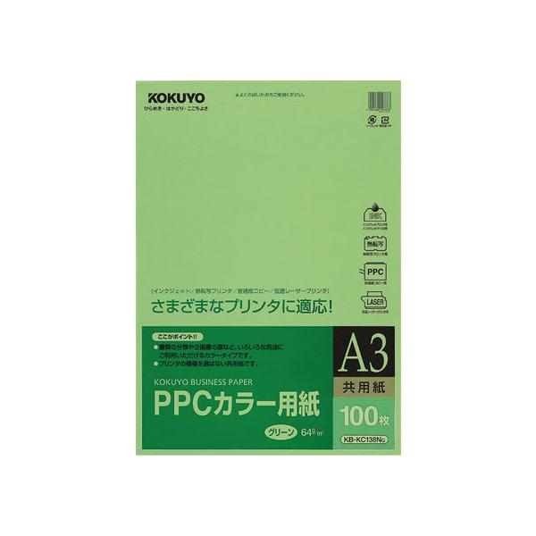 RN PPCJ[p(p) A3  100 KB-KC138NG `RTCY O[n  J[Rs[p