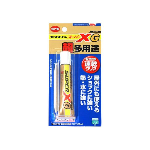 �Z���_�C�� ���p�r�^ �X�[�p�[X�S�[���h P20ml AX-014 �u�Ԑڒ��� �̂� �ڒ��� �؂� �\�� ���߂� ���� ����