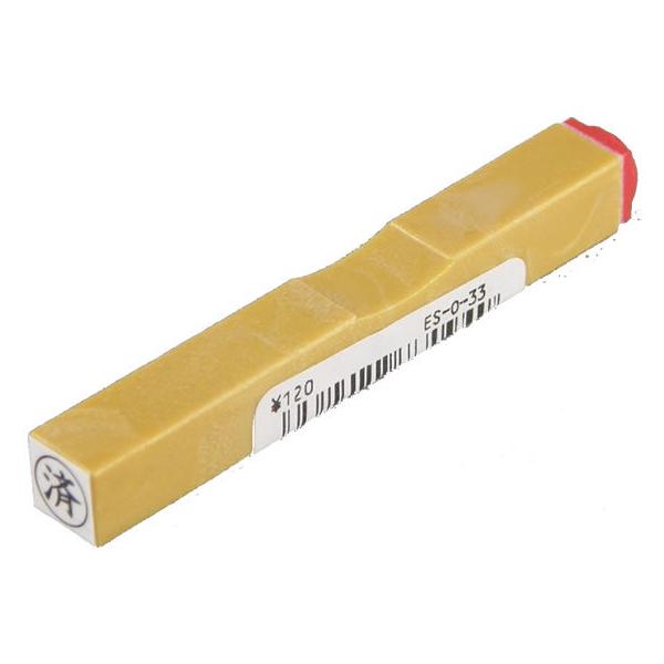 Tr[ ʗptS 6mm uρv ES-O-33 p rWlX rWlXX^v l[ X^v