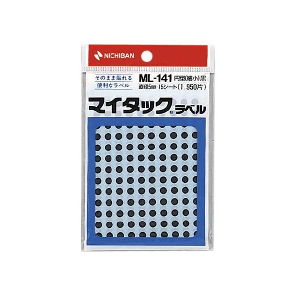 j`o }C^bNx~^ a5mm 130×15V[g  j`oJ[xی^ ^bNx ӂ CfbNX  m[g