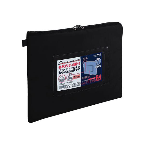 RN pAP[XqVgobOriC^Cv B4  pAP[X ރL[ hLgL[ t@C