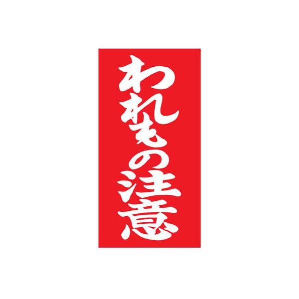 TAC ׎Dx ̒ ʃ^Cv 200 ׎De[v V[ ׎D z 