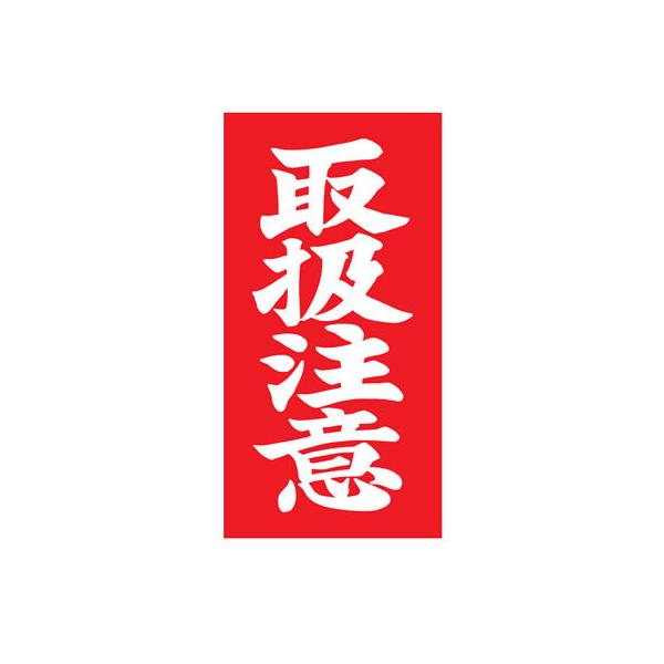 TAC ׎Dx 戵 ʃ^Cv 200 ׎De[v V[ ׎D z 