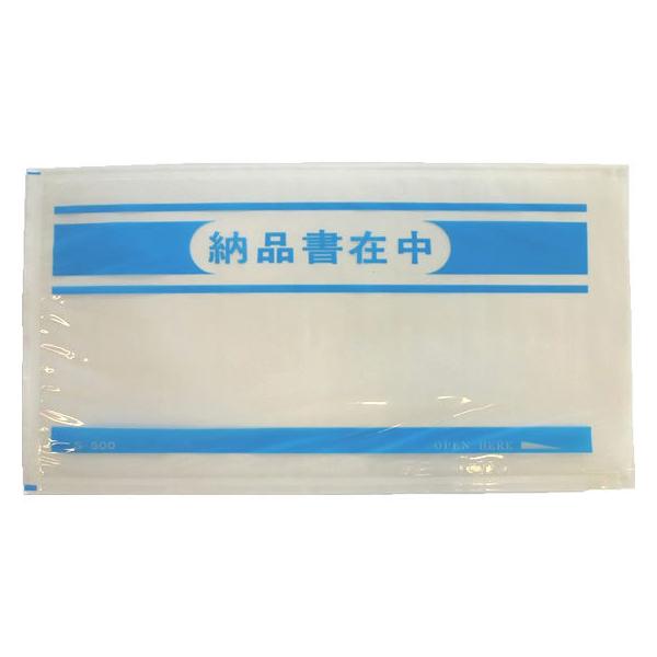 TAC fo[pbN([iݒ) 100 S-500 fo[pbN `[ ׎D z 