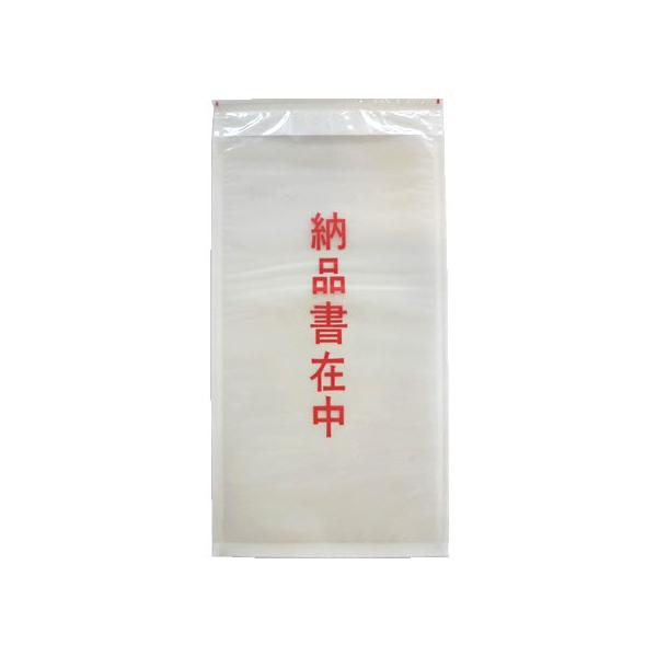 TAC fo[pbN([iݒ)100 S-700B fo[pbN `[ ׎D z 