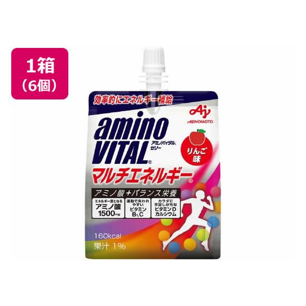他サイト： 味の素 アミノバイタル マルチエネルギー180g×6個 ゼリータイプ バランス栄養食品 栄養補助 健康食品の商品画像