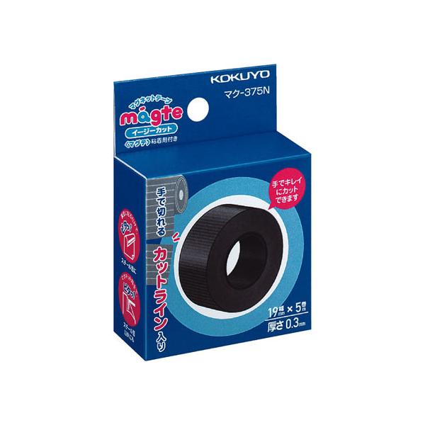 RN }Olbge[v(}Oe) C[W[Jbg 19mm×5m }N-375 }OlbgV[g S^Cv }Olbg f ݉ ono f