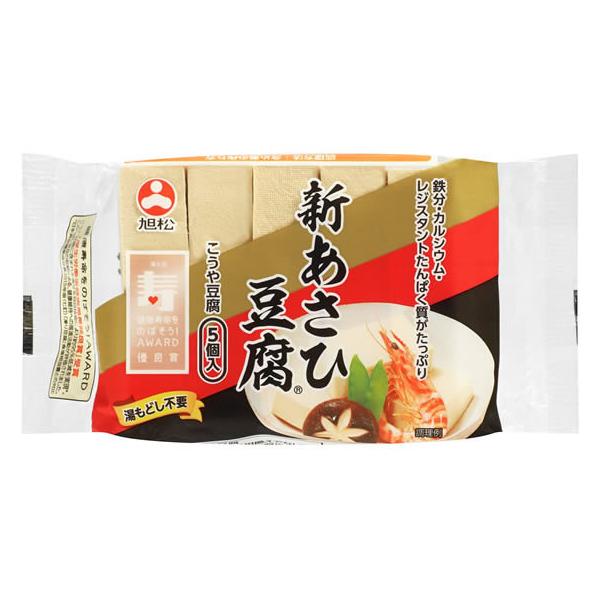 【商品説明】含め煮はもちろんのこと、お好みのサイズにカットして玉子とじやおみそ汁にいれるなど、ご家庭の味をお楽しみ下さい。【仕様】●注文単位：１袋（５個）