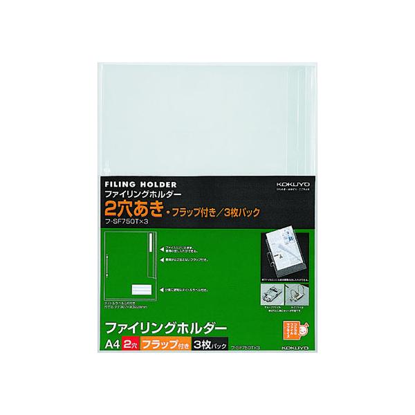 RN t@COz_[(2Etbvt)A4  3 t^t^Cv `S NAz_[ t@C