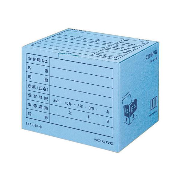 RN ۑ(J[EtH_[p) B4EA4p  10 ۑ {bNX^t@C