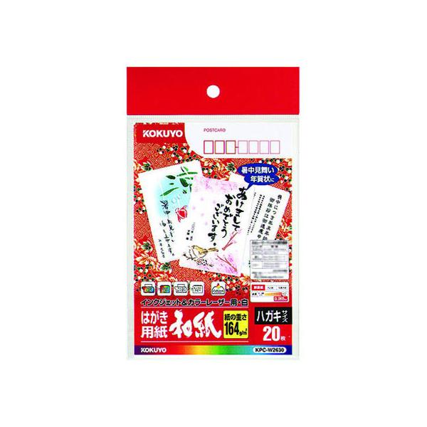 RN J[[U[CNWFbgp͂ a 20 KPC-W2630 a^Cv Rs[p