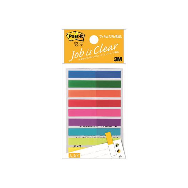 3M q|XgECbgrW[u tBXo44*6 9F 688MSH fBXyT[^Cv ӂ CfbNX  m[g