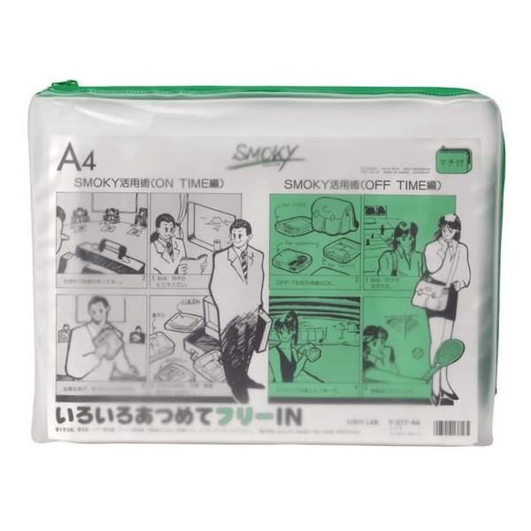 qgu N[P[XEX[LB(}`t) A4  F-277~h  fXNgbv[ fXN 