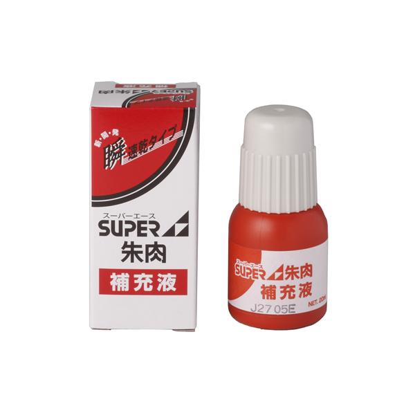 �y�����񂹁z�V����(�T�R�X) �X�[�p�[�G�[�X�����[�t20ml NSI-20 �X�^���v�p��[�C���N �n�� �l�[����
