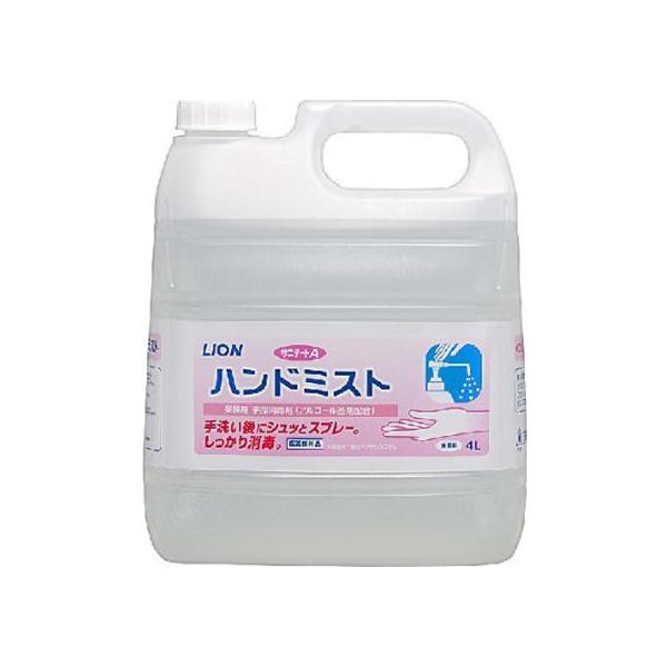 【商品説明】塩化ベンザルコニウムを有効成分とした指定医薬部外品の手指用消毒剤（アルコール基剤配合）。ポンプを押すと、液がミスト状に出るので手のひらにまんべんなく噴霧できて便利。保湿剤（グリセリン）配合。無香料なので、食材・食品に触れる前や調...