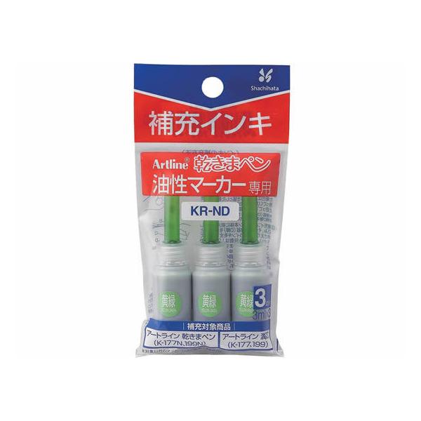 V`n^ A[gC܃y[CL3ml*3{ KR-NDL~h lߑւCN y }[J[