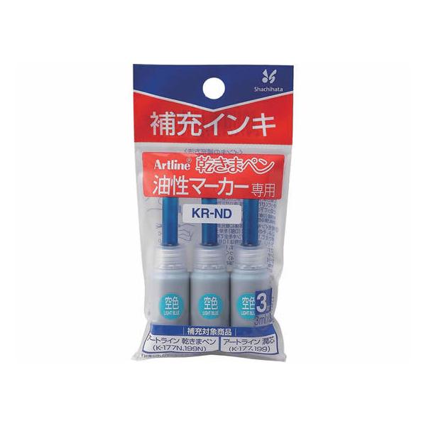 V`n^ A[gC܃y[CLF3ml×3{ KR-ND\C lߑւCN y }[J[