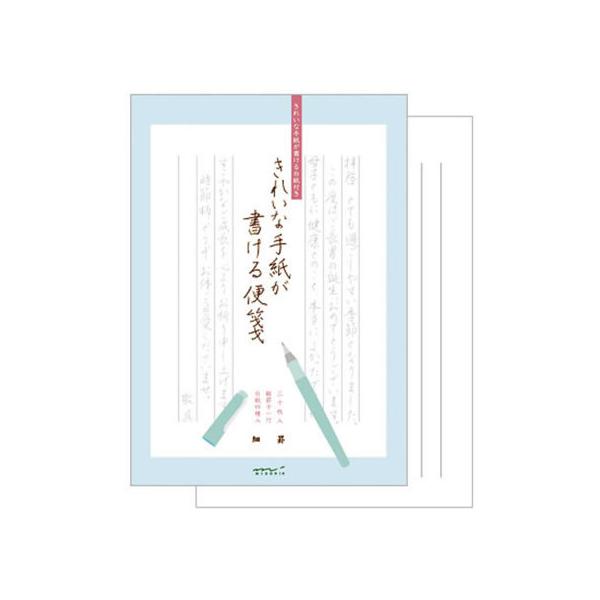 ~h ꂢȎ莆(׌r)30 20435-006 c  m[g