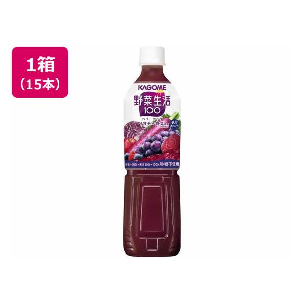 他サイト： カゴメ 野菜生活100 ベリーサラダ スマート 720ml×15本 ペットボトル 野菜ジュース 飲料 ジュースの商品画像