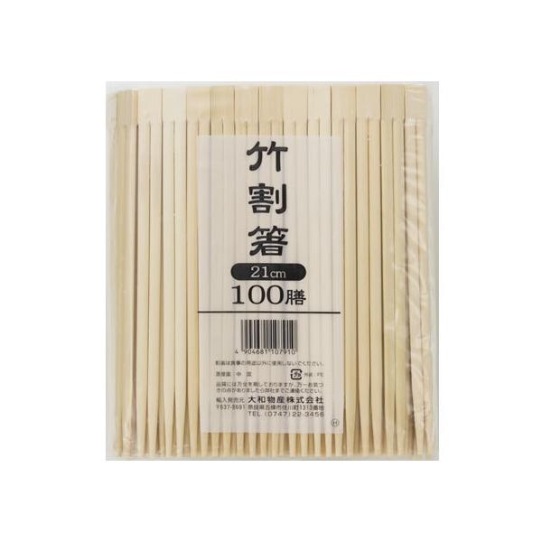 aY | 21cm D 100V 10872    k} gH Lb` e[u