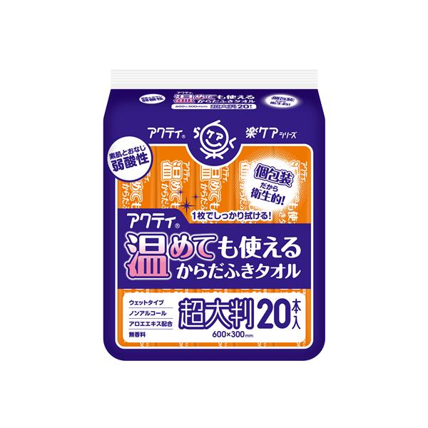 NVA ANeB ߂Ăg邩炾ӂ^I唻 80805 炾ӂ PA  