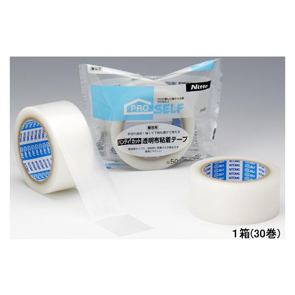 jgY nfBJbgzSe[v 50mm×25m 30 J5430 {e[v Ke[v Se[v 