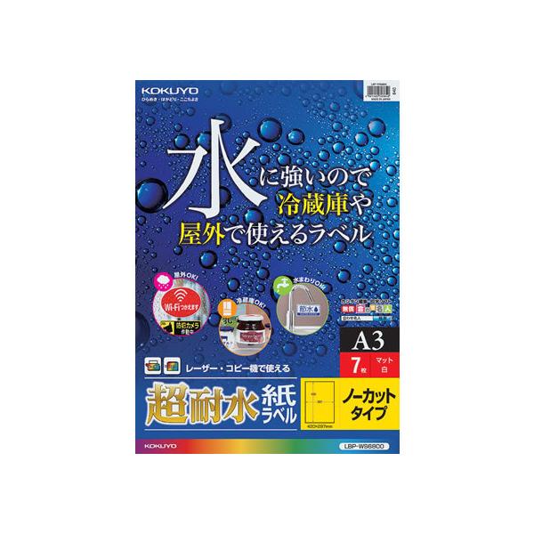 RN J[[U[&amp;J[Rs[pϐx A3 m[Jbg 7 m[Jbg [U[pxV[ Sxp