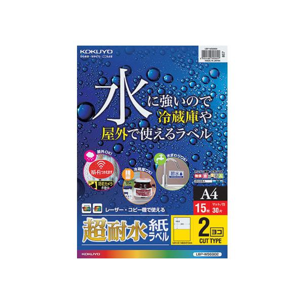 y񂹁zRN J[[U[&amp;J[Rs[pϐx A4 2ʉ 15 [U[pxV[ Sxp