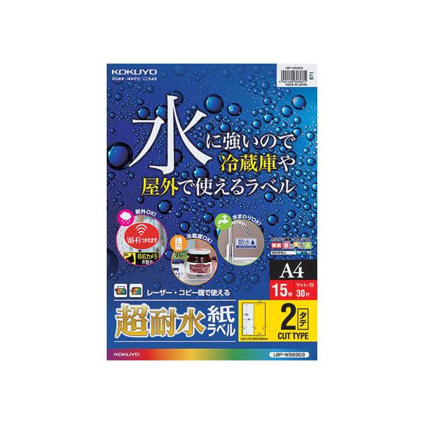 y񂹁zRN J[[U[&amp;J[Rs[pϐx A4 2ʏc 15 [U[pxV[ Sxp