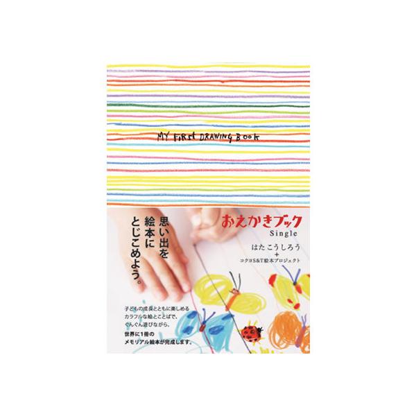 RN ubN Single KE-WC37 ʂ肦 } H  w