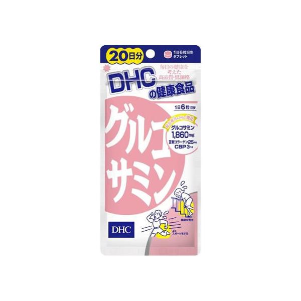 【商品説明】カニやエビの甲羅に含まれるキチン質を分解し、天然のグルコサミンを抽出したサプリメントです。２型コラーゲンやコンドロイチン、ＣＢＰも配合し、スムーズな動きをサポートします。１日６粒目安にグルコサミン１８６０ｍｇ、２型コラーゲン２５...