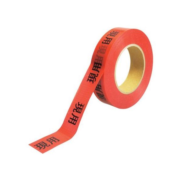 y񂹁zKEIAI ƕ\e[v p 900061 ֎~ We[v Sیe[v Se[v 