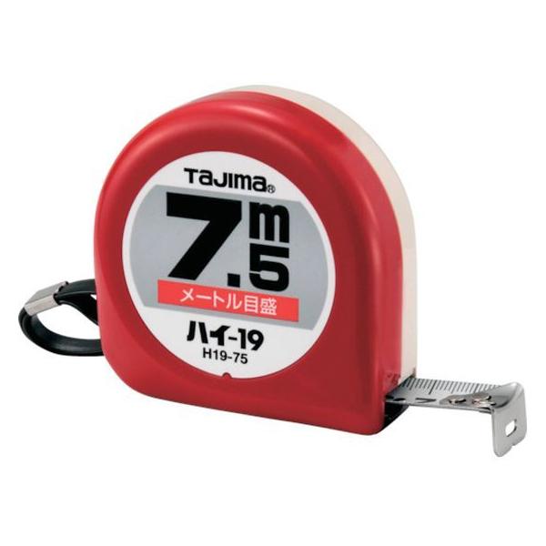 y񂹁z^W} nC-19 7.5m [gڐ uX^[ H19-75BL RxbNX ʗpi Hpi Ɨpi H