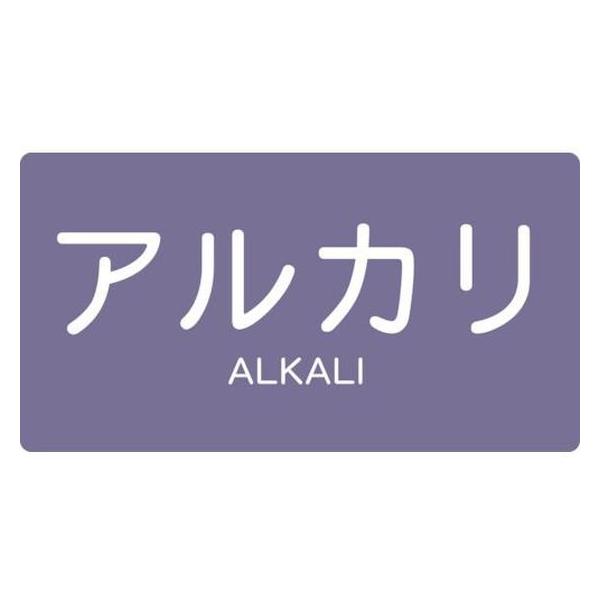 y񂹁zTRUSCO zǗpXebJ[ AJ   5 TPS-ALY-M W Se[v Sی