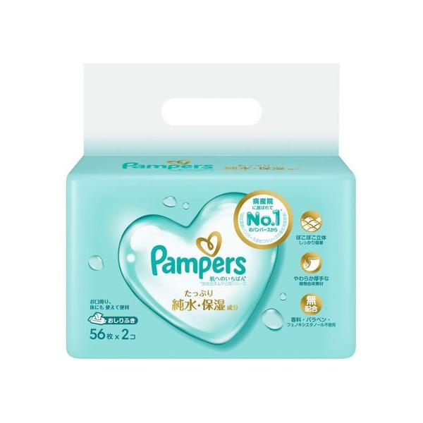 他サイト： P&amp;G パンパース 肌へのいちばん おしりふき (56枚×2個) おしりふき オムツ ベビーケアの商品画像
