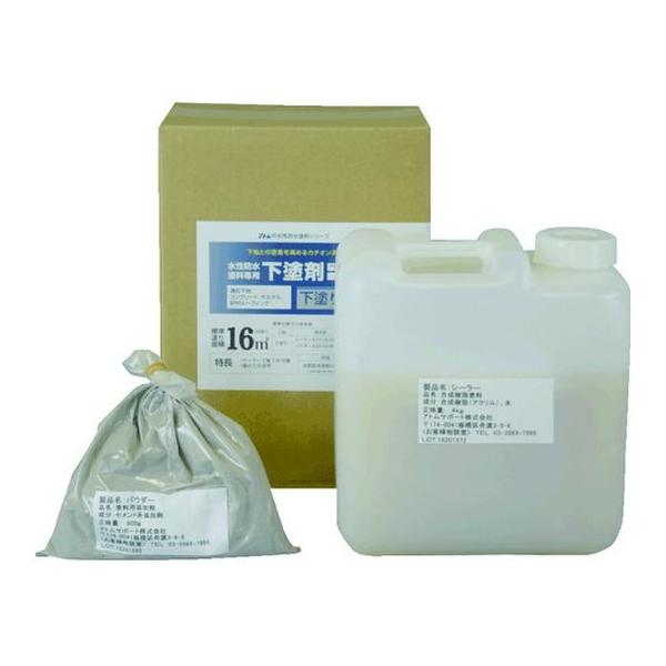 y񂹁zAgyCg hhph܃Zbg 2.4kg h h {  y z