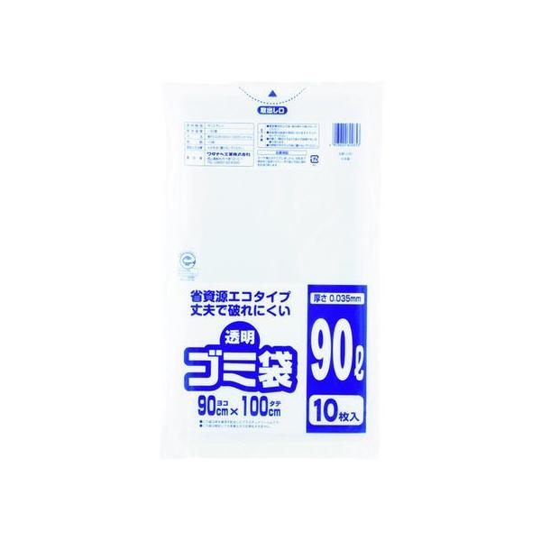 y񂹁z^ix S~(Đ^Cv)90L (10) U-90 ^ e S~ S~ |